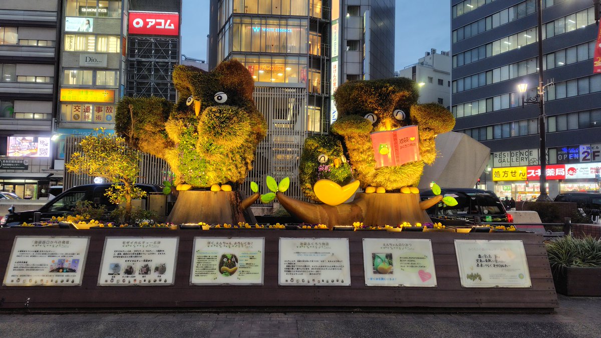 Yuu(ゆう) (@Yuu202211a) / Posts / X