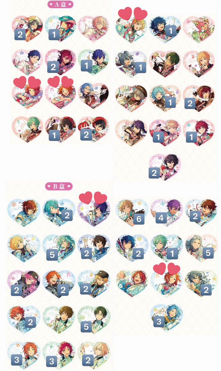 あかか＠事前連絡先交換不可 tweet media