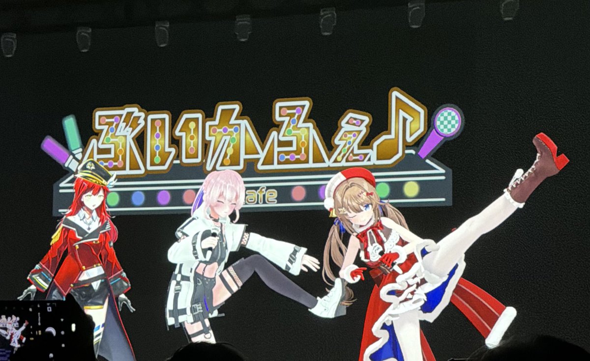 柊さんた🎅🏻🏮バレエ歴20年Vtuber (@SantaHiiragi_V) / Posts / X