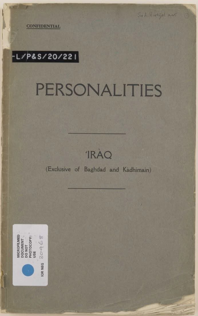 ابن طراد الكتفاء ☪︎ tweet media