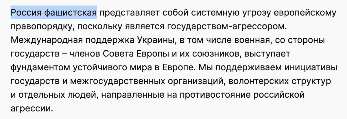 метелкин tweet media