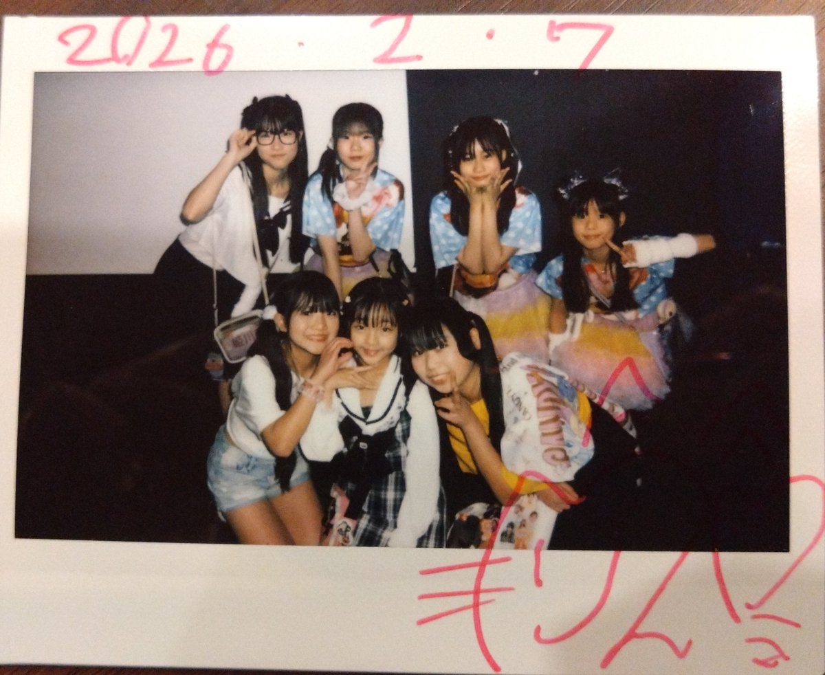 2026年2月7日 ちぃたん☆ぼんばーず(ユニット) ユニットチェキ(サイン