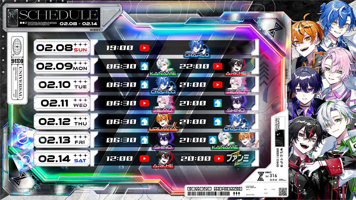 クロノヴァ【Chrono▷◁Reverse】 (@Chronover_info) / Posts and