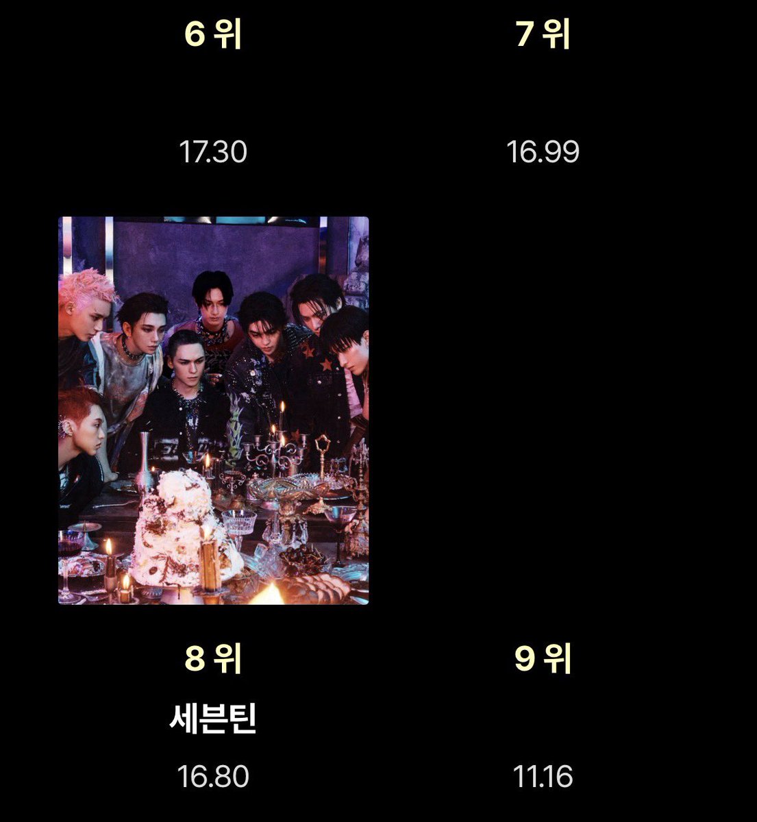 allfor17 tweet media