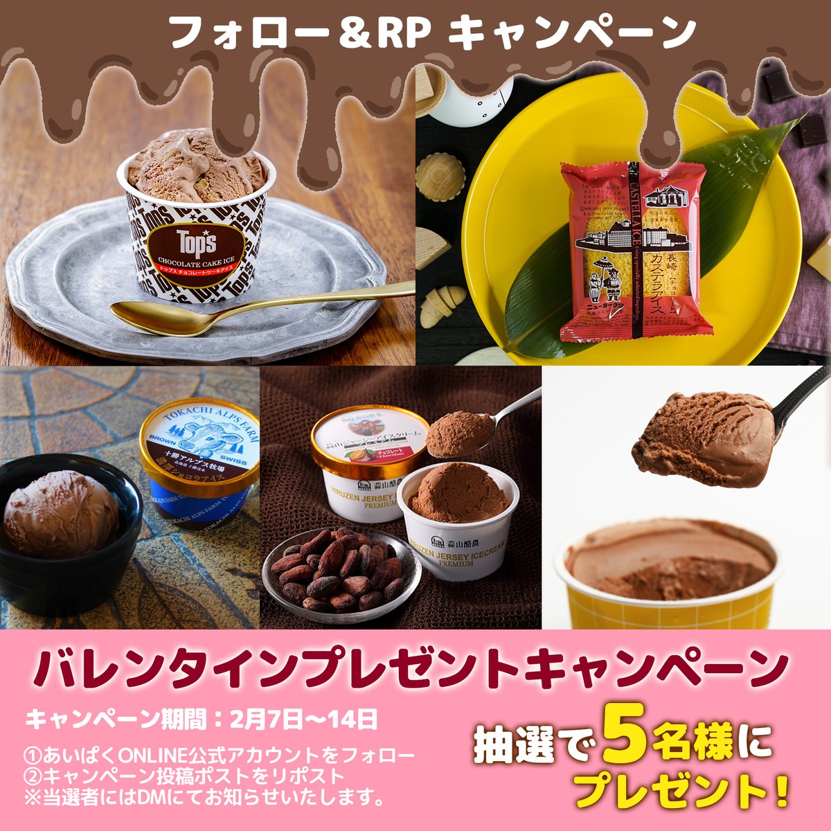 ✳︎お譲り先が決まりました✳︎ ニャンパラリ (@4ZMlXaslB9uqWGa) / Posts / X