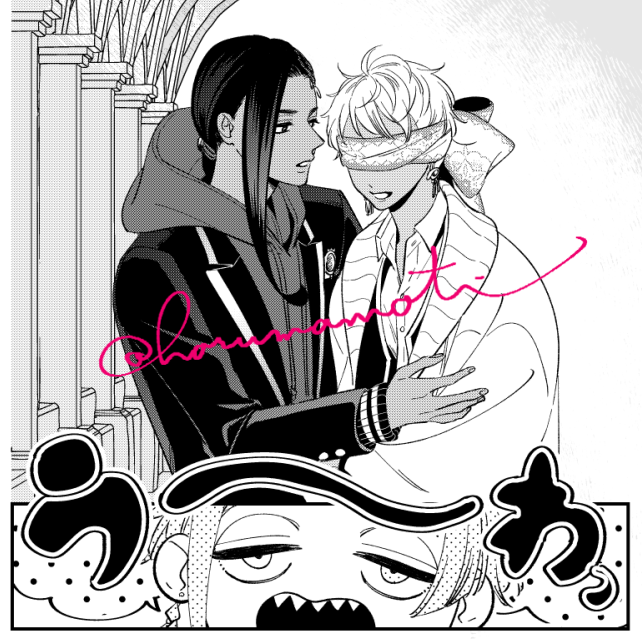 ペーパーラリー参加します!2Pの無配漫画をご用意していますので是非もらってください😊ジャミカリ+リーチ兄弟です 