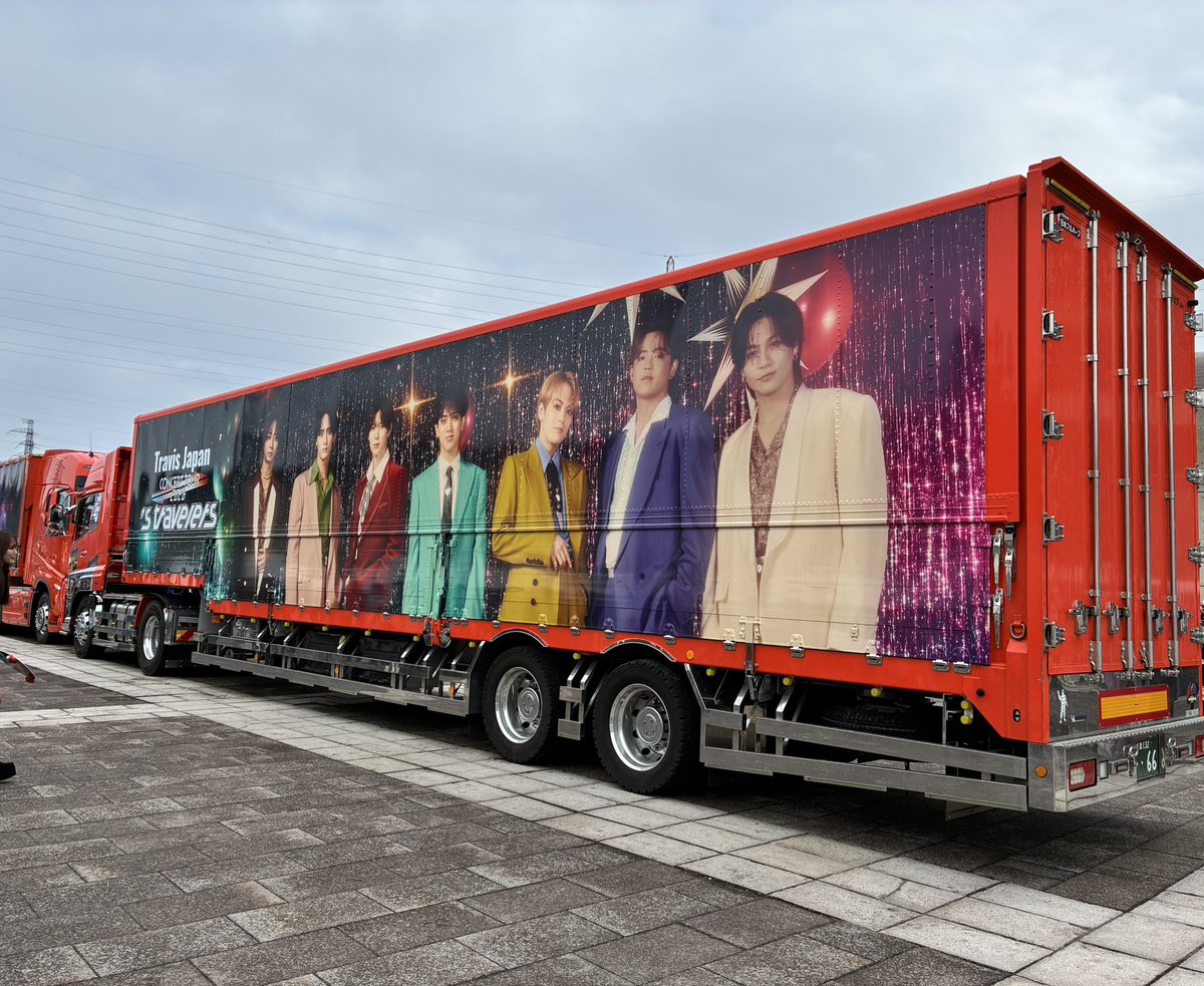 M07_Gen4's tweet photo. トラジャ楽しかった〜！！！！！！！地元にトラジャが来たのか…って考え深かった。みんなかっこいい！！！最高よ〜 https://t.co/lR8aQDFA04