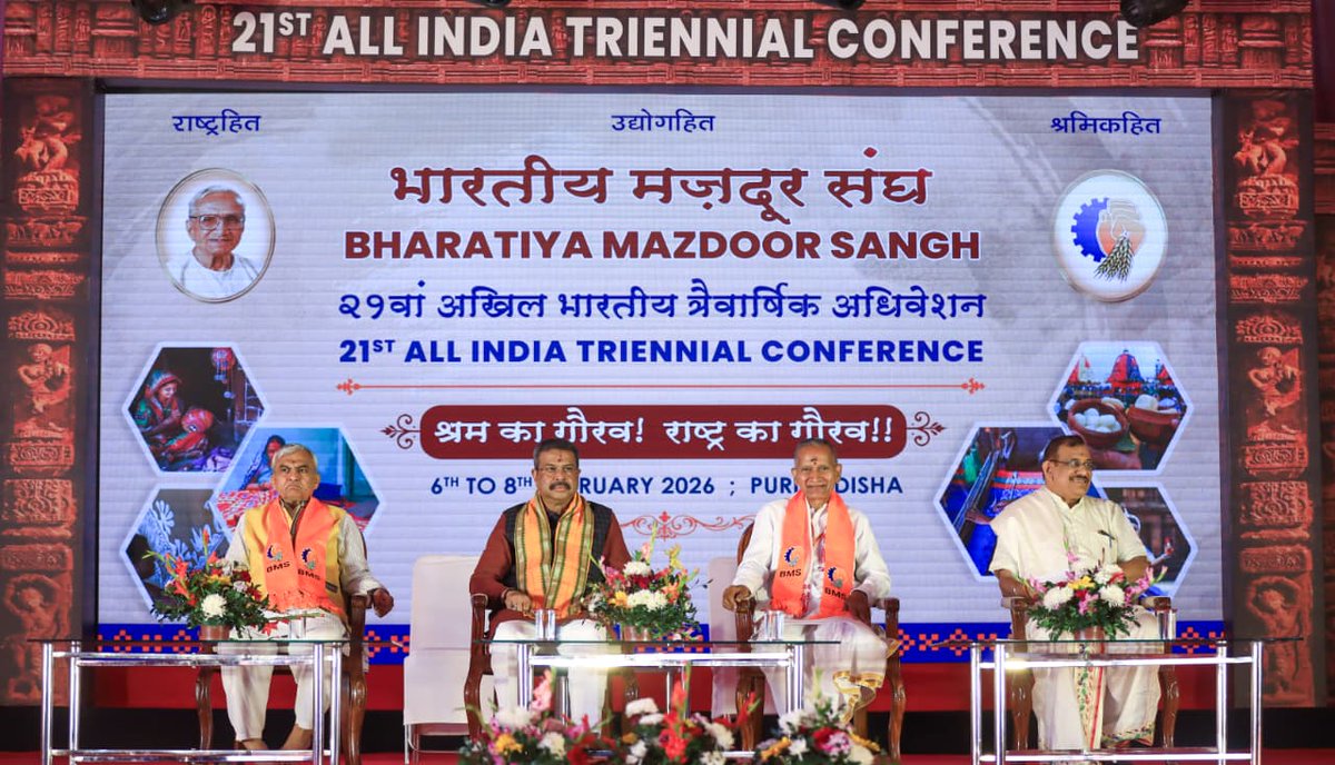 anil kumar tweet media