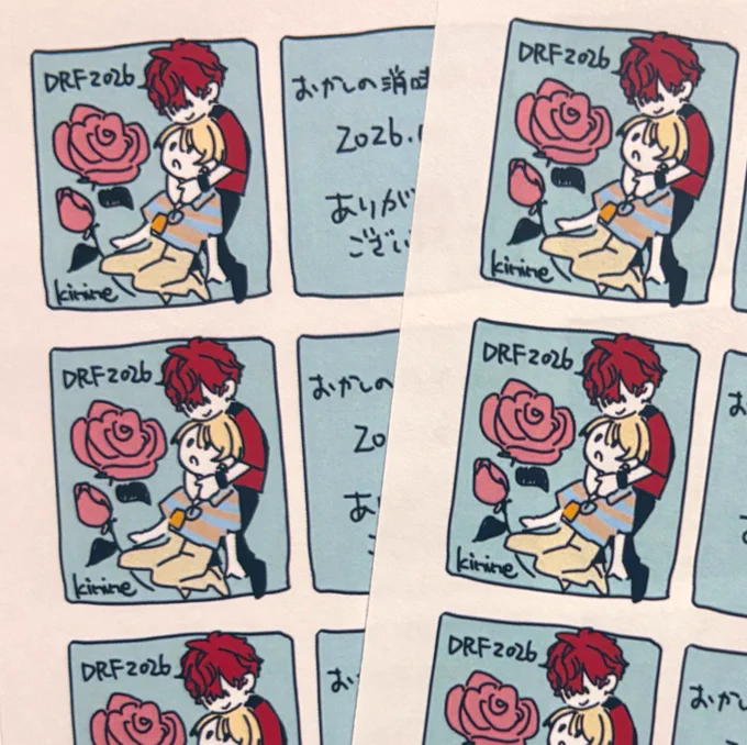 きれいに並んでるとかわいい気がして嬉しい
タイリングをおぼえた(クリスタユーザー5歳) 