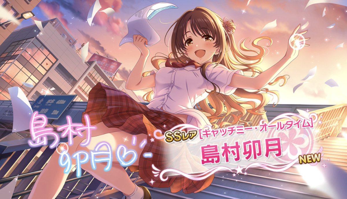 火薬田ドン (@SJnmanVQqSaqF1P) / Posts / X