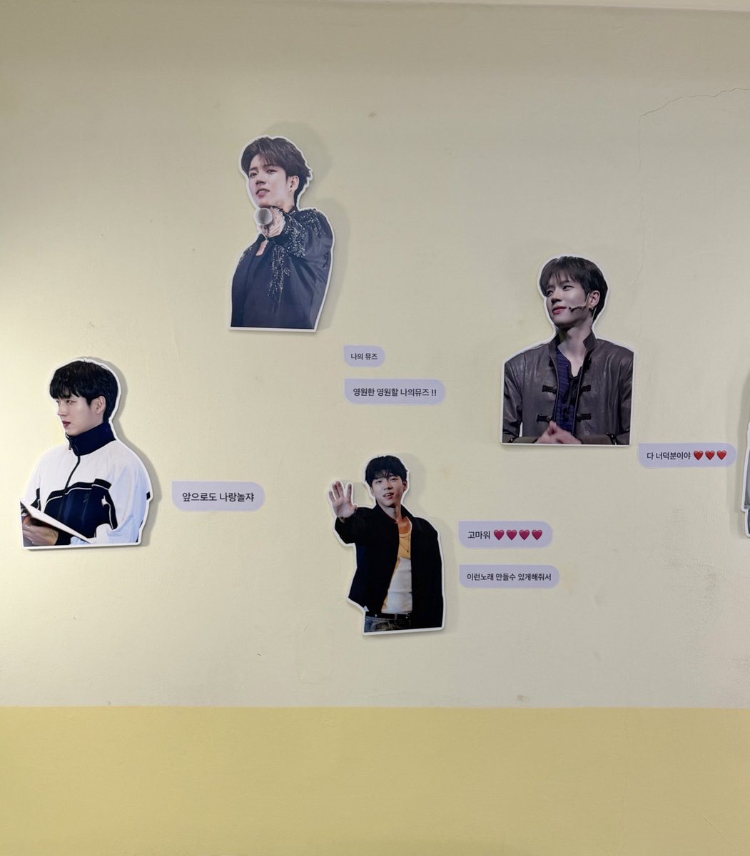 namuyumyum's tweet photo. 이런 연구소는 퇴근 못 해도 좋아요 🥺💛
#퇴근못하는_연구소 
#WH_BDAY2026 #남우현 https://t.co/Fw0FZqgekf