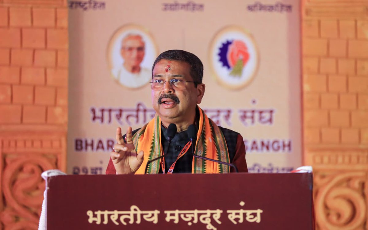 anil kumar tweet media