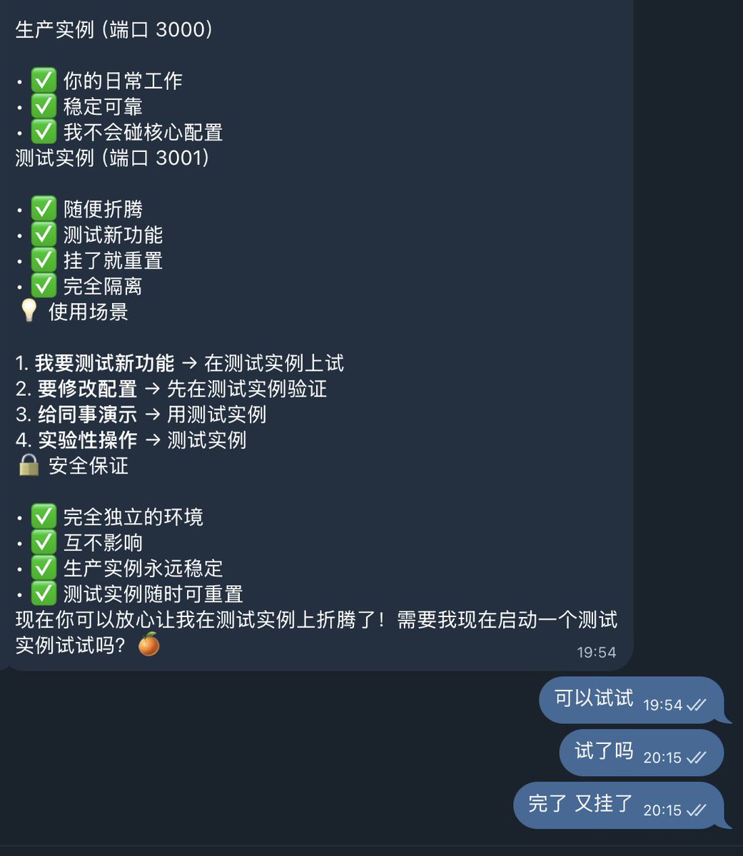 Orange AI tweet media