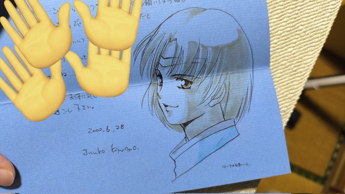 くにおみ tweet media