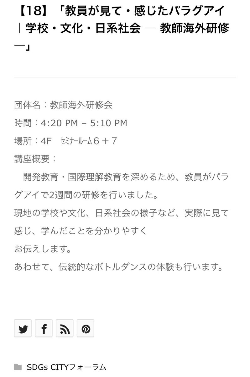 rollc_ake's tweet photo. 雪も相まっておうち時間が長いと気持ちが緩んじゃうけど、来週土曜！
イベントやります🔥
https://t.co/gjgfvM9yVb https://t.co/PqsNQIMiQy