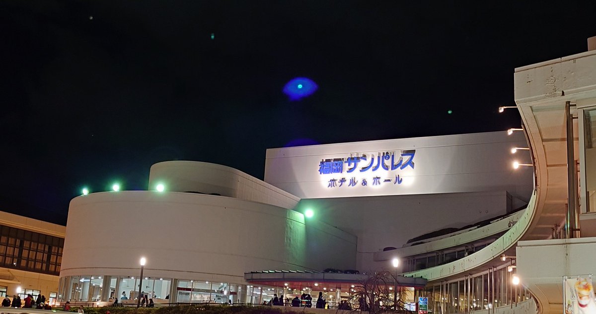 泣いたー

#宮本浩次 
#新しい旅