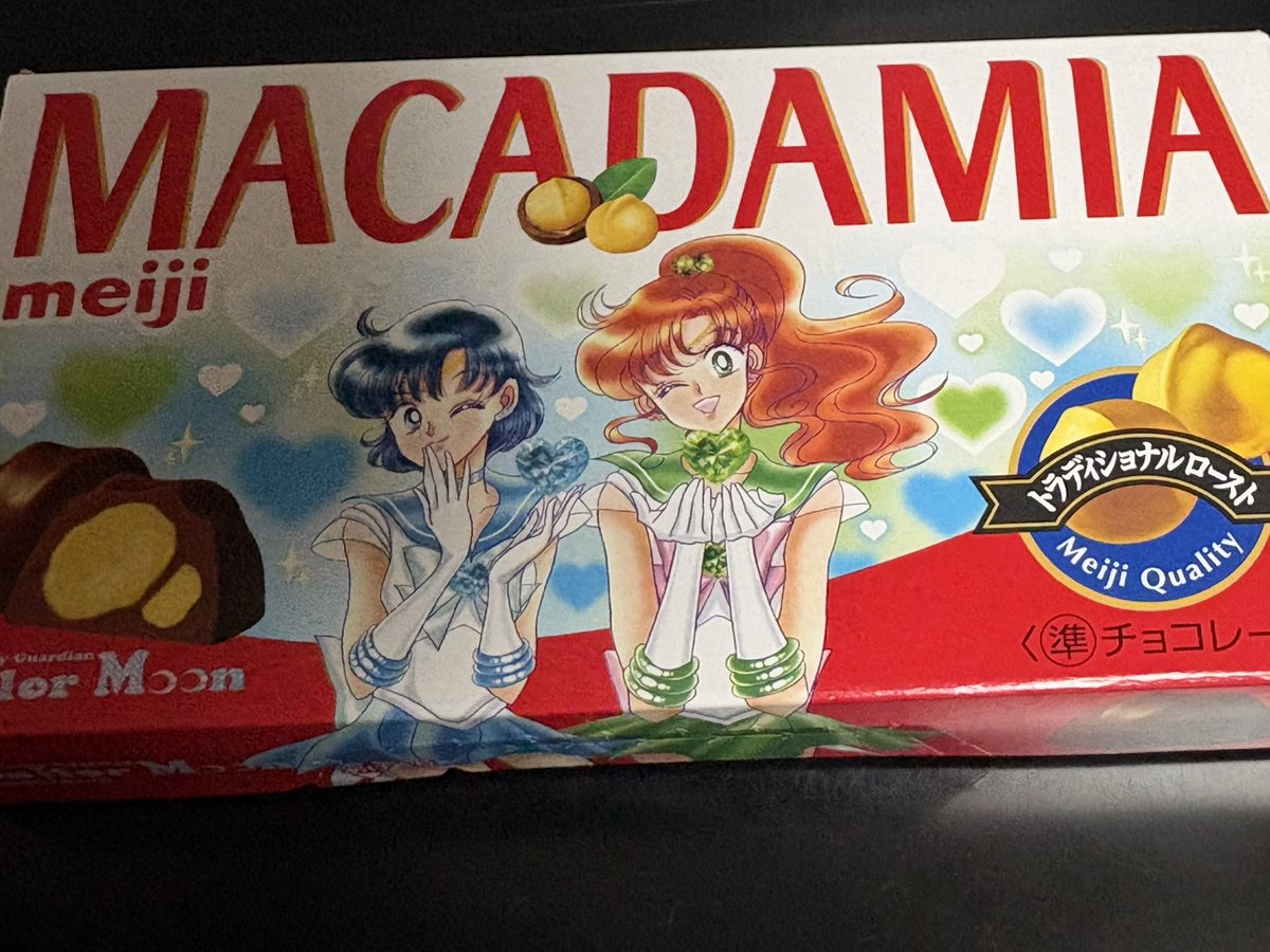 セーラームーンはまこちゃん派