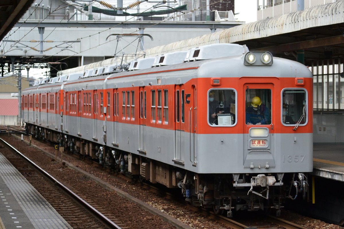 やまさん (@YAMASAN_3030) / Posts / X