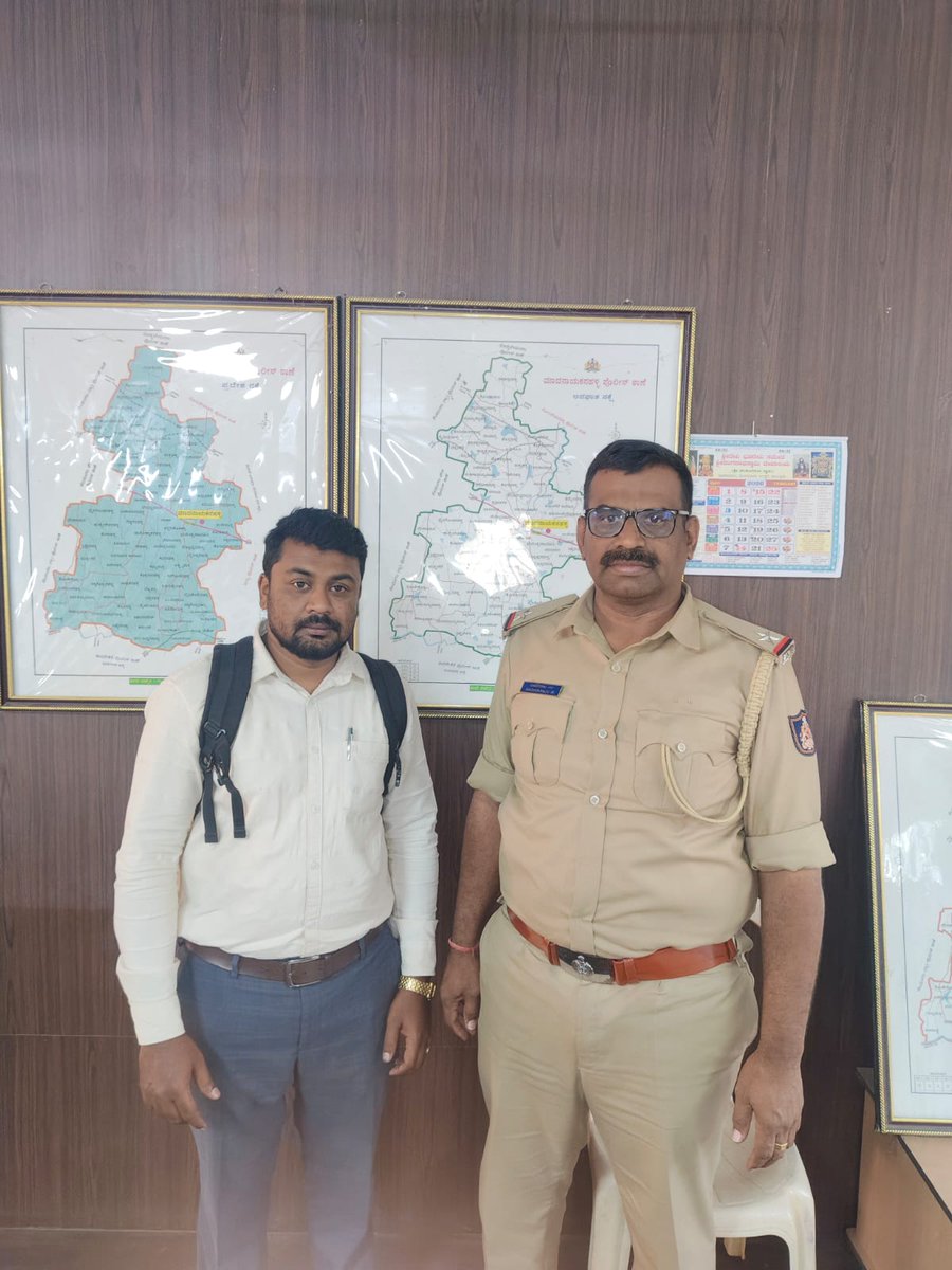 Madanayakanahalli Police Station tweet media