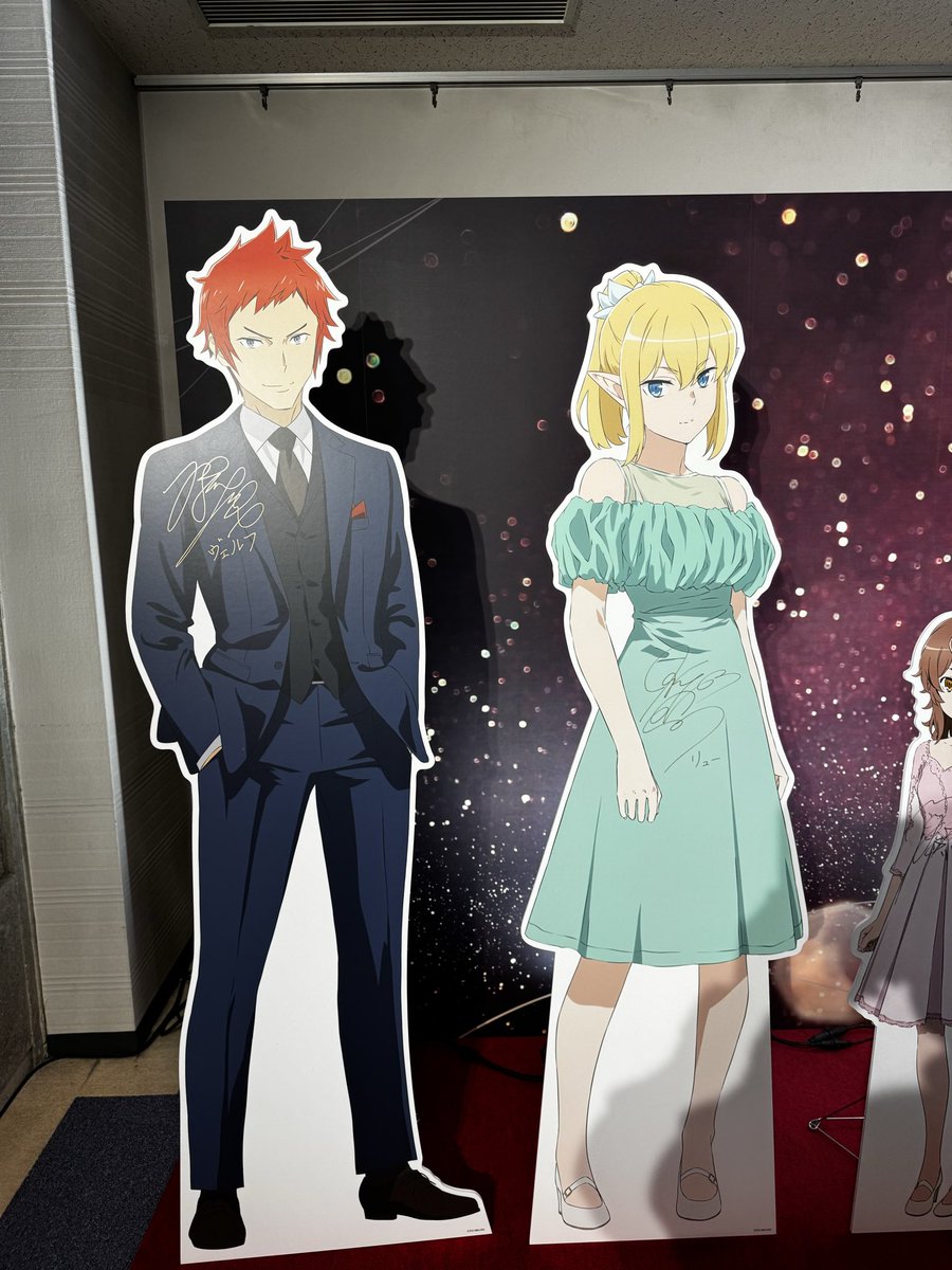 #ダンまち10周年
出演者のサイン
いのりちゃんと真礼さんを
間近で見れて眼福！！