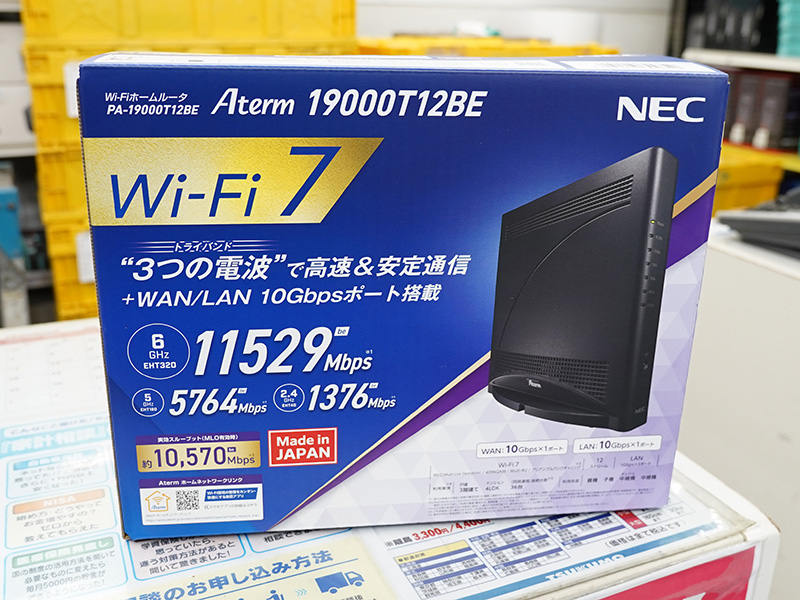watch_akiba's tweet image. 【今週の人気記事】更新：NECのWi-Fi 7対応ルーター「Aterm 19000T12BE」が発売、10GbE LANを搭載 akiba-pc.watch.impress.co.jp/docs/news/news… #NEC #無線LAN #WiFi7