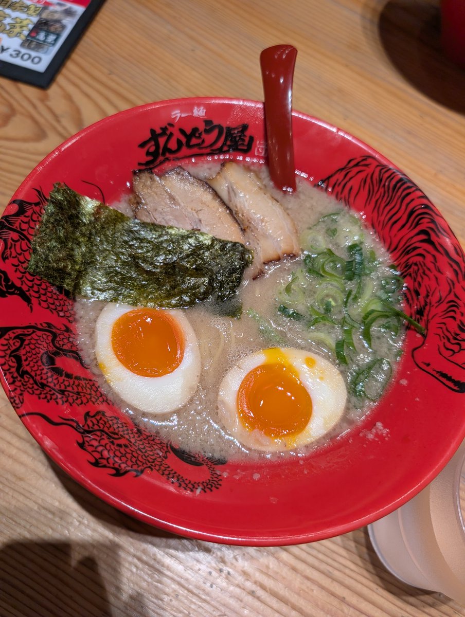 今日もケーキ食べました。 最近あかん！！食べ過ぎ！！ でも仕事頑張っ