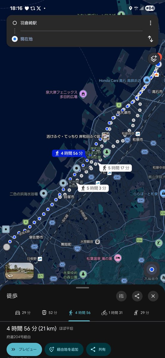 燎莉 tweet media