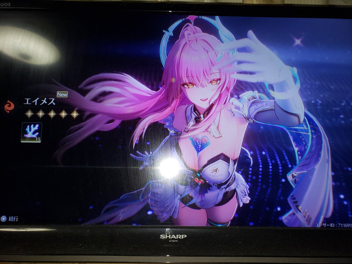 Racota4's tweet photo. エンドフィールドはなぜか運がいいな
ギルベルタ20連できた\( 'ω')/武器は10連\( 'ω')/
鳴潮は全然でないのに(^^;
 #アークナイツエンドフィールド 
 #鳴潮 https://t.co/dZ3uHwORKB