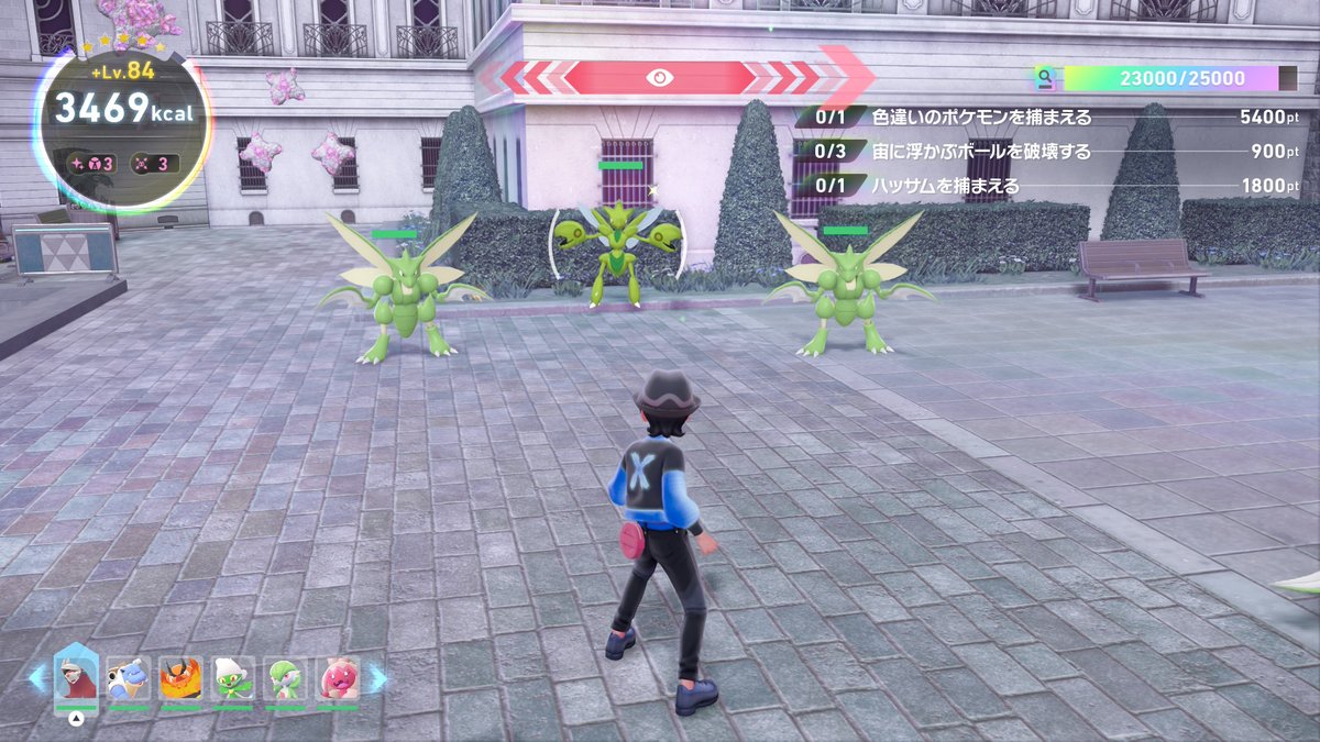 そこに3匹の虫がいるじゃろう✨ #メガ次元ラッシュ #ハッサム #色違い