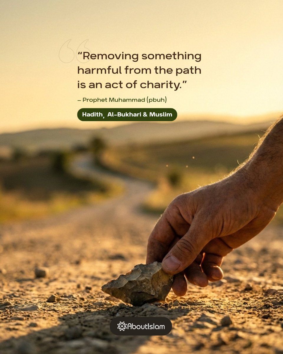 AbtIslamNet's tweet image. The easiest charity you can give today takes $0 and 2 seconds.
#Hadith #ProphetMuhammad
