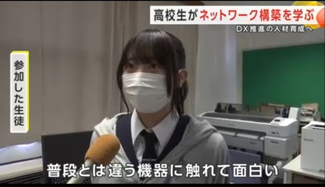 横浜539 tweet media