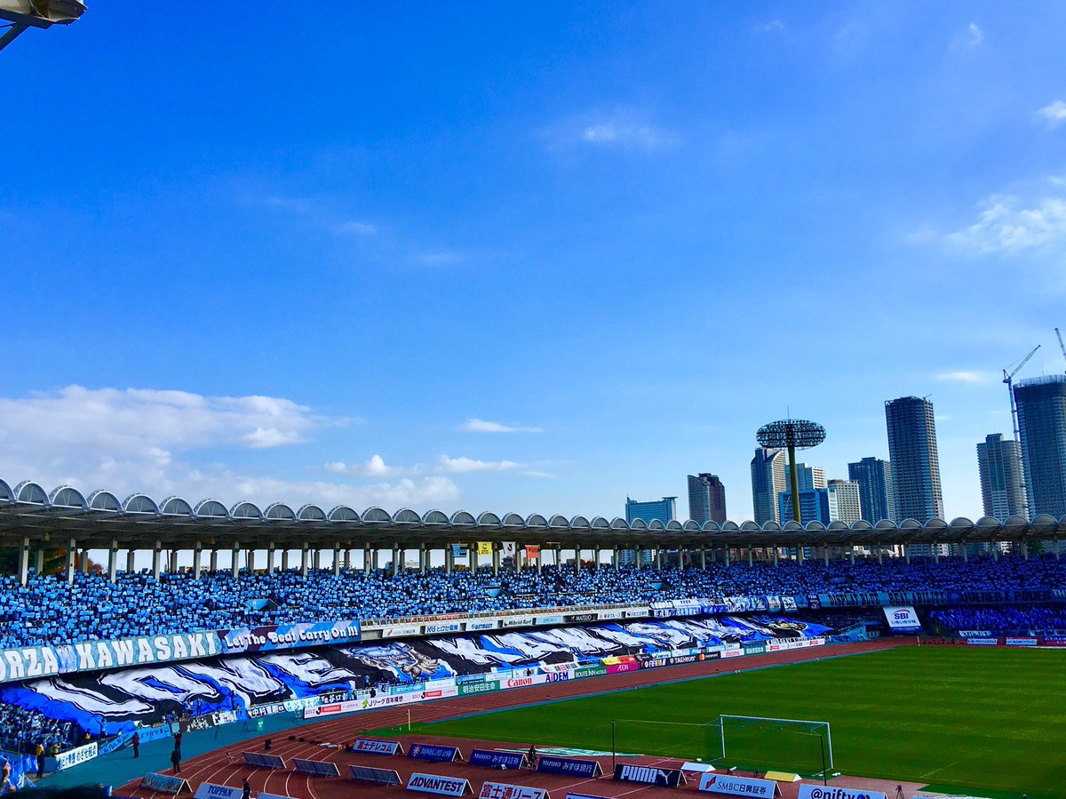 BigFlag_United tweet picture