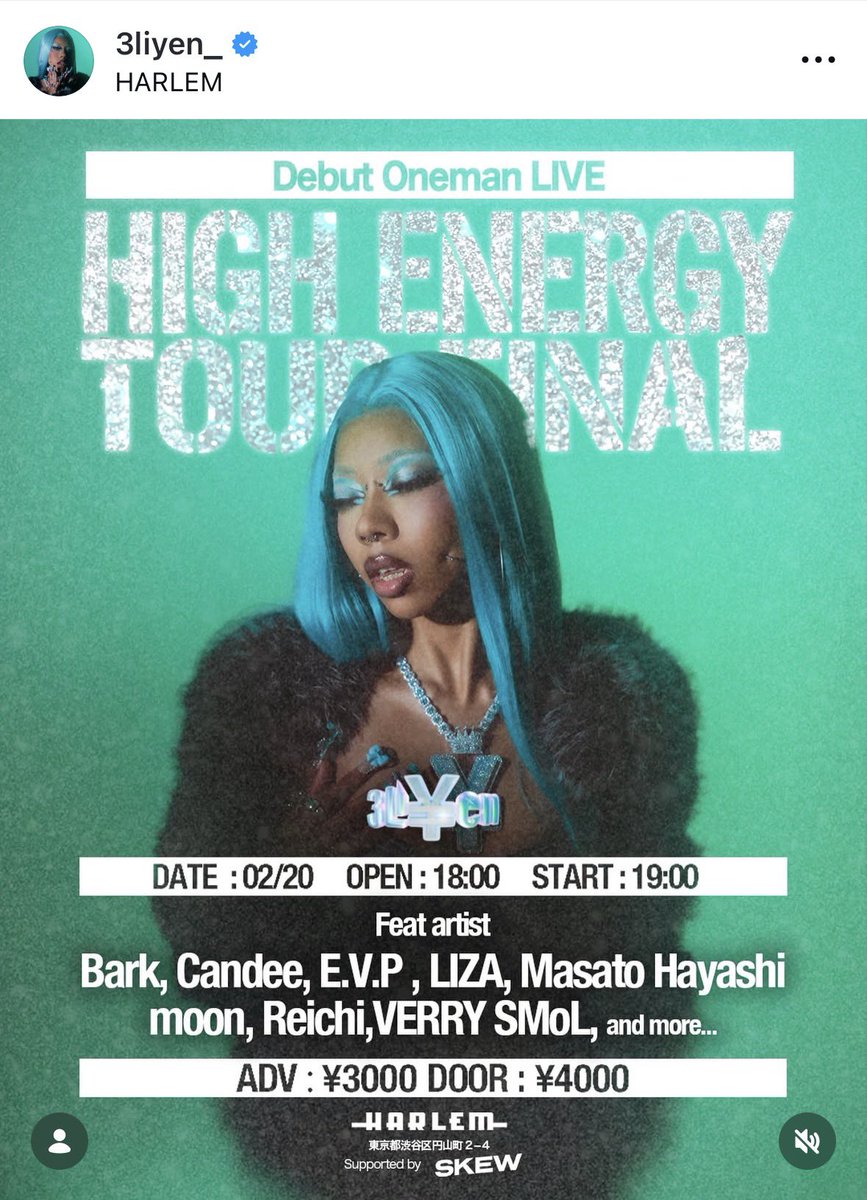 まちゃ (@maccho_latte) / Posts / X