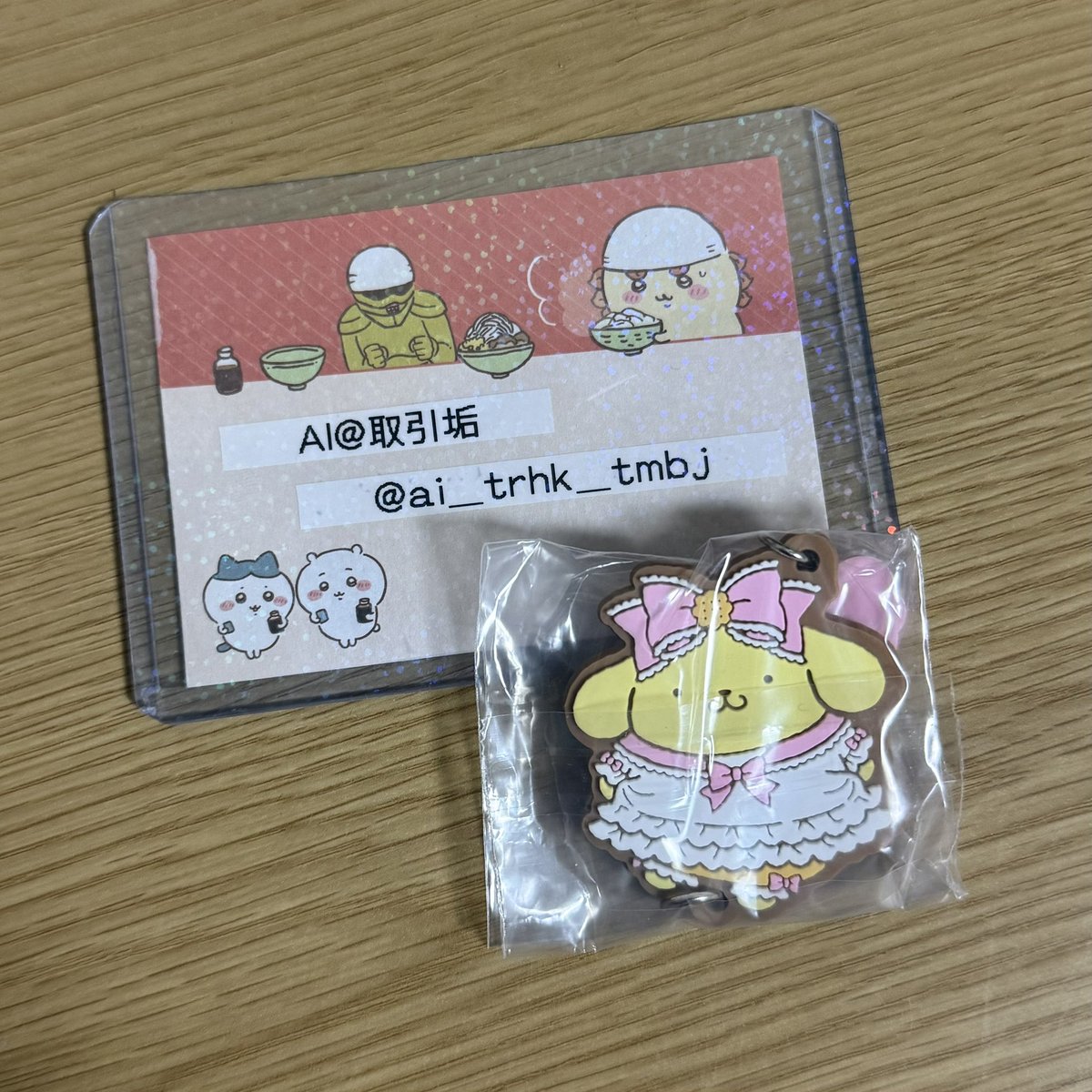 AI@取引垢 tweet media