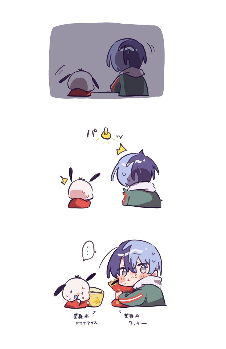 りある (@real__0_0) on Twitter photo 