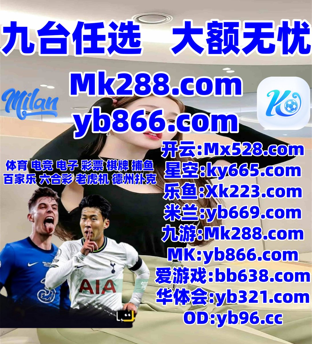 #图腾奇迹 #金银岛 #百胜棋牌 #c7娱乐 #乐博体育 #发财鱼虾蟹 tweet media