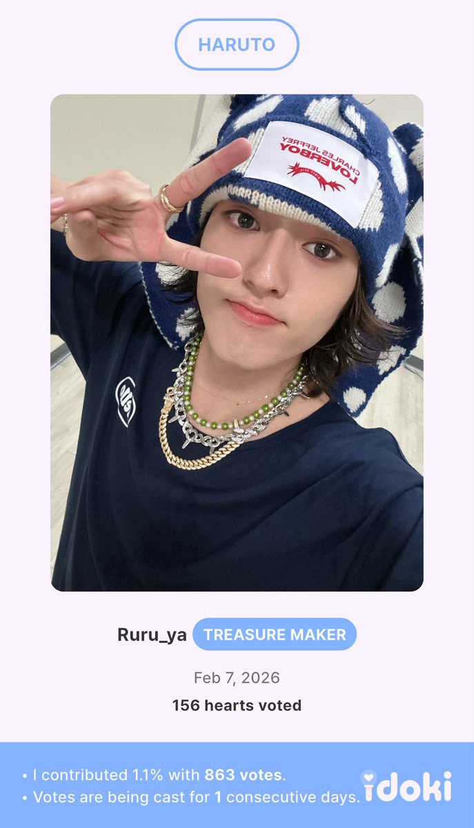 Ruru_jung tweet media