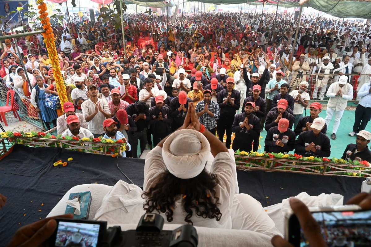 जयगुरुदेव  7 february  2026 
#कार्यक्रम, ब्लाक #देवकली, 3 जिला; #गाजीपुर #UttarPradesh
 #जयगुरुदेव #pankajmaharaj UP Tak Amar Ujala Dainik Jagran Dainik Bhaskar Hindustan  #photooftheday #jaigurudevsangat #उत्तरप्रदेश #जौनपुर #लखनऊ #हरदोई #सीतापुर  #अयोध्या #प्रयागराज #गोरखपुर