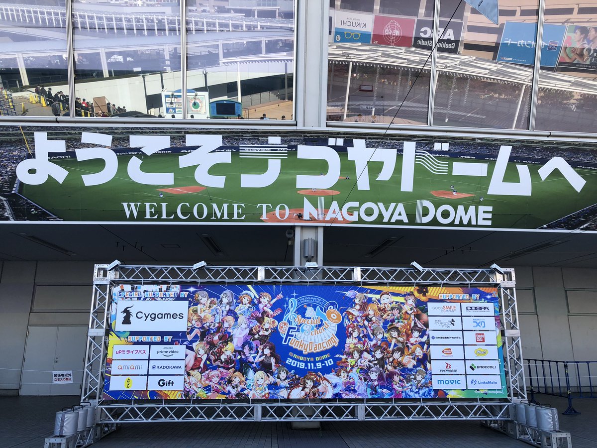 #絶対今日撮っていないって分かる写真をあげる見た人も強制