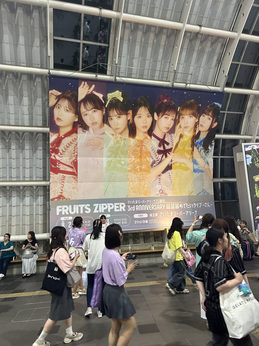 なんばさん tweet media