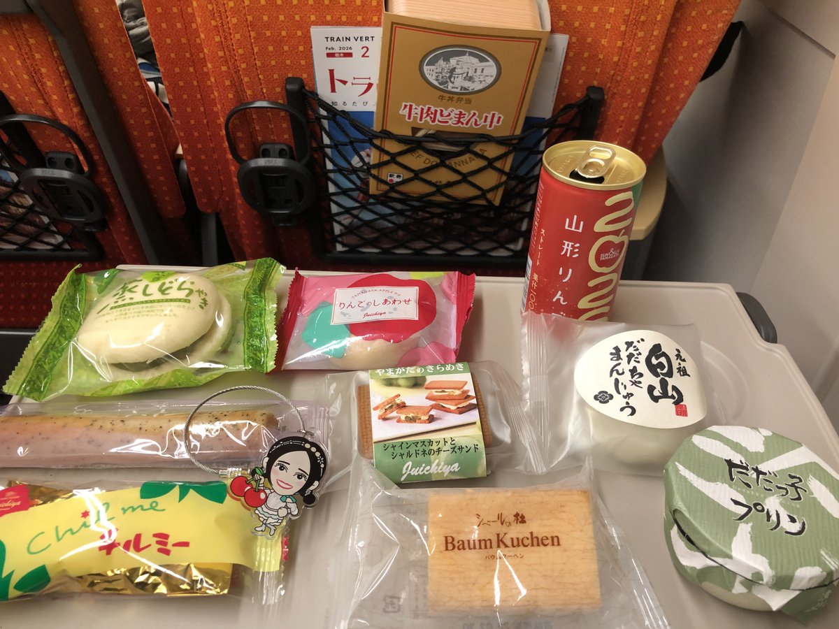 odagirijoy72's tweet photo. 山形おなかいっぱい！！
楽しかった(≧∇≦) https://t.co/8JPbB2iB4k