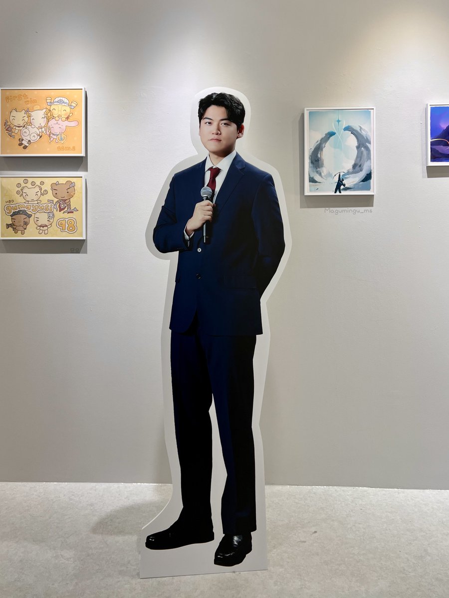 Guma-rim-Z tweet media