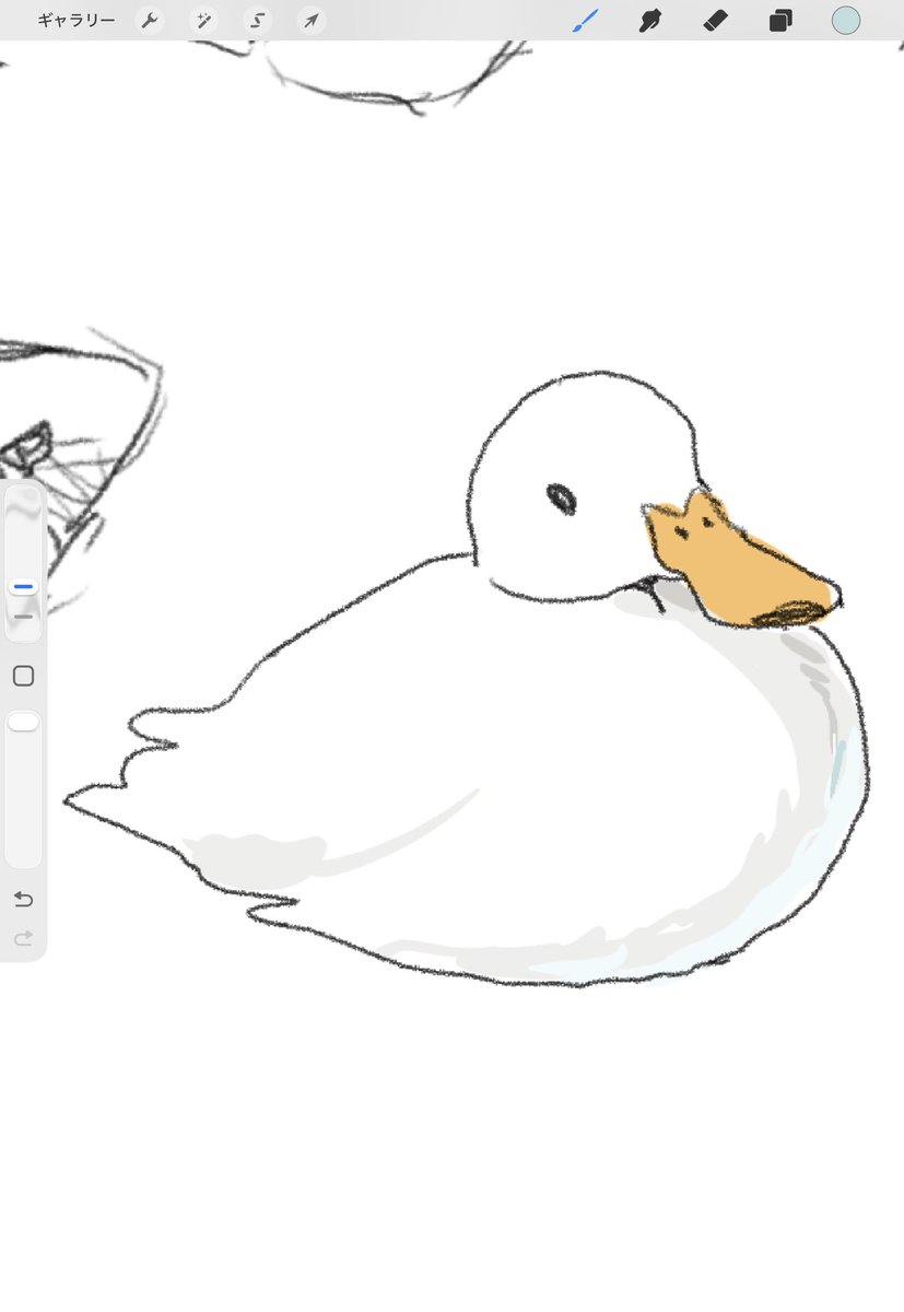 アヒル描けるようになって嬉しい