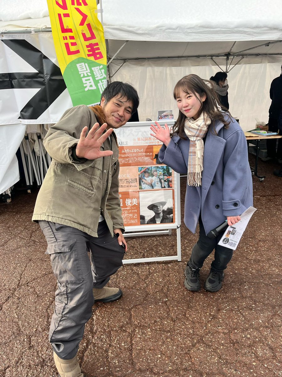 パイナップル独りウェイ君を支える会 (@abukumarecords) / Posts / X