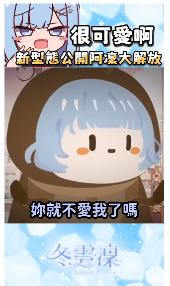 笑死🤣我捏的ㄍㄚ ㄗㄨㄚ會情嘞的ㄍㄚ ㄗㄨㄚ

youtu.be/05ETv1V07ao?si…