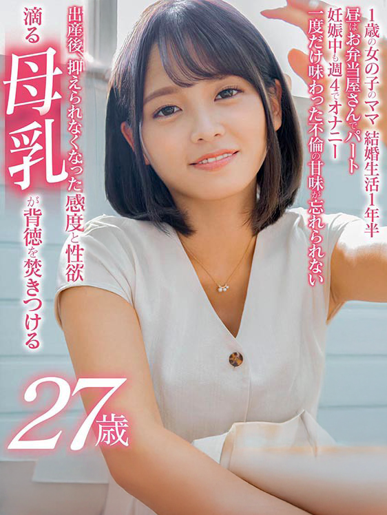 金の玉 tweet media