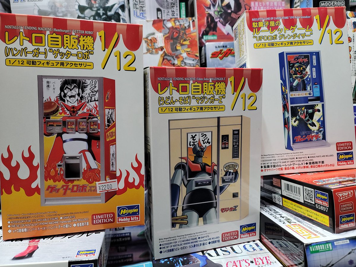 すたんふぉーど@勇往邁進 (@unionriver0201) / Posts / X