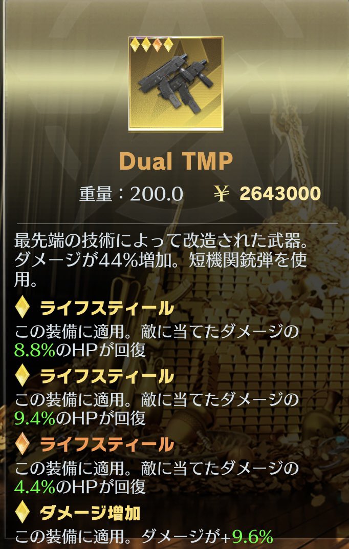 配布企画

1等 全金断熱

2等 3金1オレ断熱

3等 2金2オレ断熱

拡散賞 3金1オレデュアル

【応募方法・条件】
<a href="/Uppap332/">うぱ</a> のフォロー✅
いいね❤️リポスト♻️リプに参加コメント💬

【応募締切】2月11日23:59〆
#ペニンシュラ
#ペニンシュラ販売
#ペニンシュラ企画