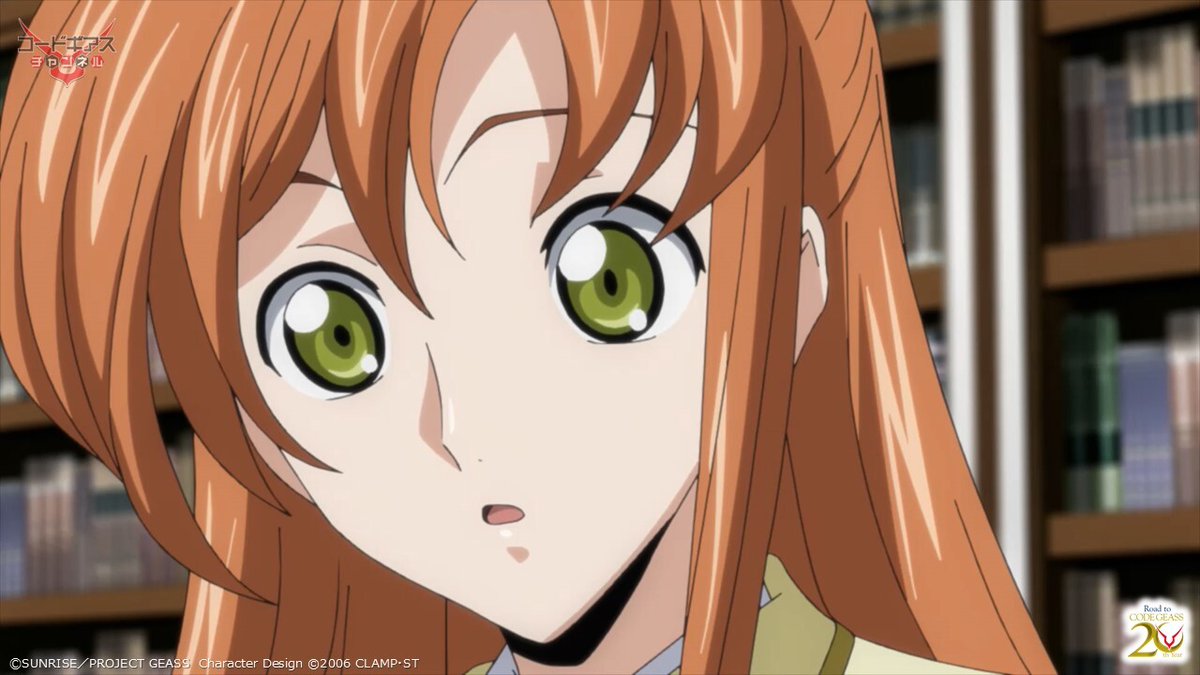 GEASSPROJECT's tweet image. 