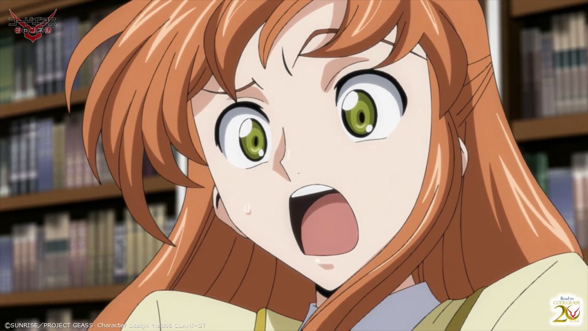 GEASSPROJECT's tweet image. 